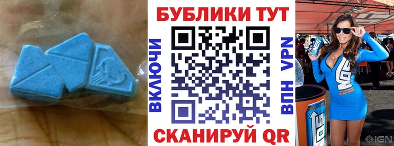 Экстази Punisher  купить наркотик  Пролетарск 