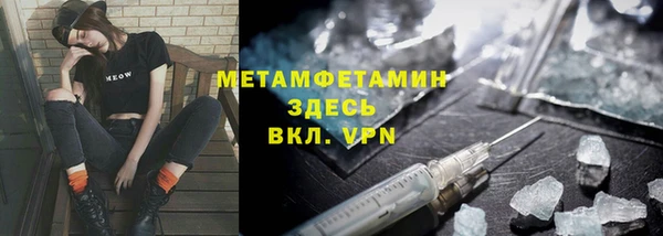 кокаин Алексин