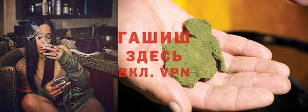амфетамин Алексеевка