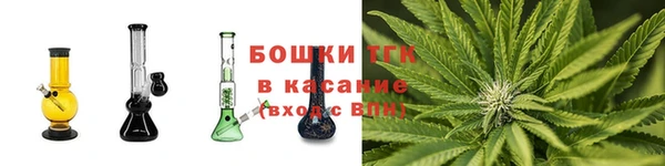 амфетамин Алексеевка