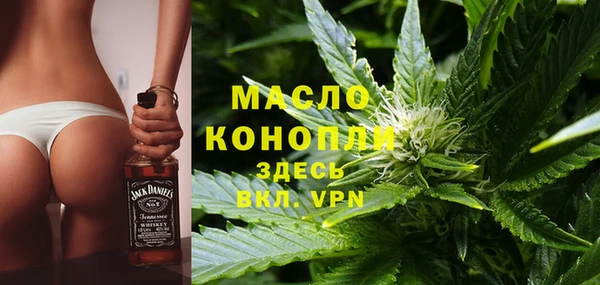 МДМА Алзамай