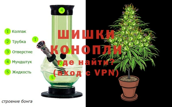 МДМА Алзамай