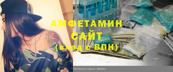 кокаин Алексин