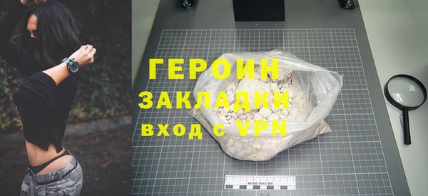 COCAINE Няндома