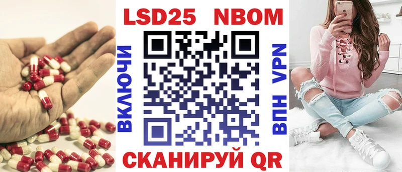 ЛСД экстази кислота  Пролетарск 
