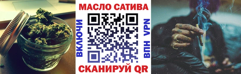 Дистиллят ТГК Wax  Пролетарск 