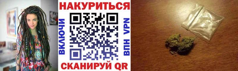 darknet Telegram  Пролетарск  Конопля MAZAR  наркотики 